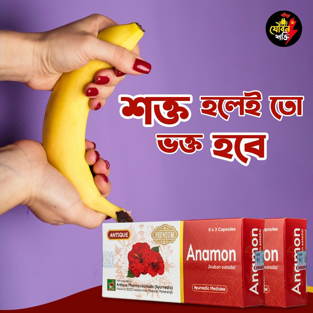 WhatsApp-Image-2024-03-04-at-9.34.34-PM.jpeg
